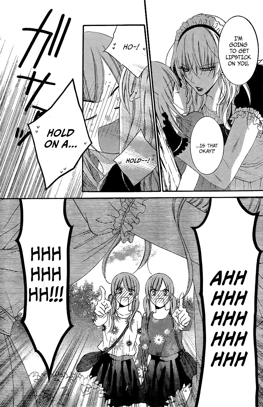 Namaiki Zakari, Chapter 37 image 12